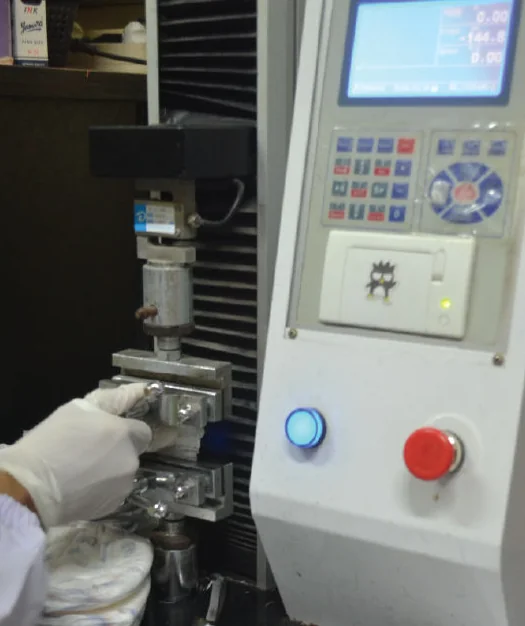 Uji Laboratorium