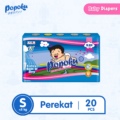 POPOKU Popok Bayi tipe Perekat (POPOKU Reguler) Size S isi 20pcs