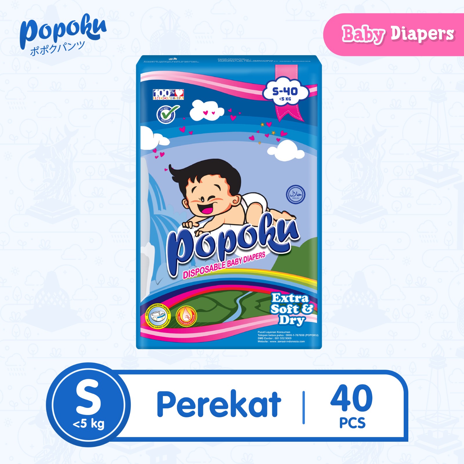POPOKU Popok Bayi tipe Perekat (POPOKU Reguler) Size S isi 40pcs