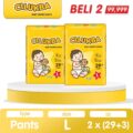 [2 PACK 99.999] CILUKBA Popok Bayi Celana L 2x (29+3)